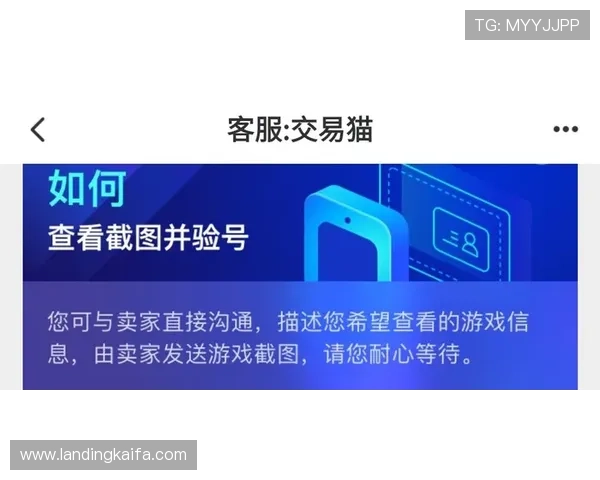 凯发中国官网客服中心，全天在线解答您的各种疑问与咨询
